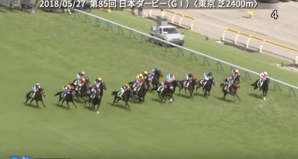 日本ダービー2018レース回顧！祝ワグネリアン＆福永！ | 浅次郎の